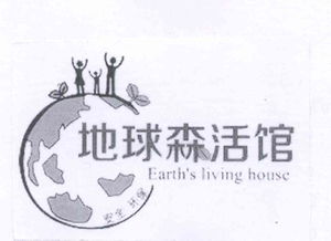 上海必海文化傳播中心 以文化為媒，構(gòu)筑傳播新生態(tài)